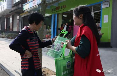 廉江市创建省食品安全示范县宣传活动进乡镇